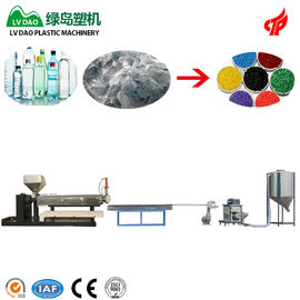 120 - usine de réutilisation de réutilisation en plastique de bouteille d'animal familier de machine de l'ANIMAL FAMILIER 140kg/H