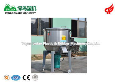 Malaxeur en plastique centrifuge 150kg/H 4KW du rendement LDH-150 élevé